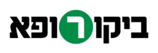 Бикуруфа 1