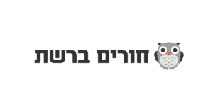 press 119 חורים
