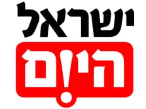 press 113 לוגו ישראל היום