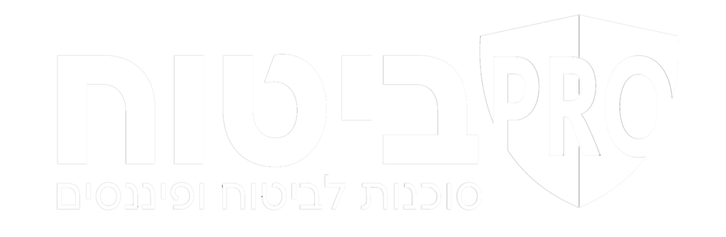 לוגו לבן ביטוח PRO