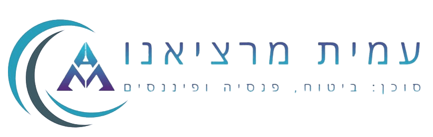 עמית מרציאנו לוגו
