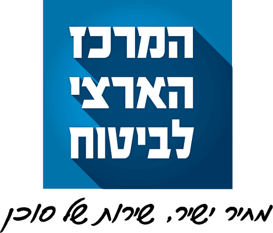 INSCENTER LOGO